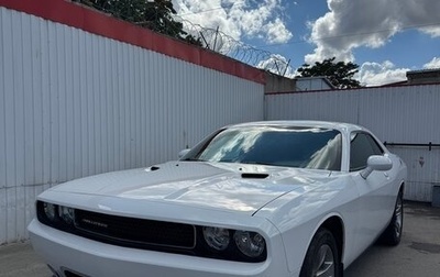Dodge Challenger III рестайлинг 2, 2011 год, 2 222 222 рублей, 1 фотография