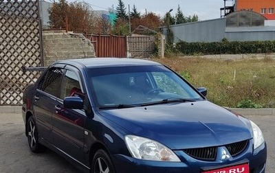 Mitsubishi Lancer IX, 2005 год, 375 000 рублей, 1 фотография