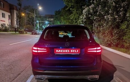 Mercedes-Benz GLC, 2019 год, 3 450 000 рублей, 28 фотография
