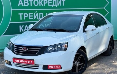 Geely Emgrand EC7, 2013 год, 295 000 рублей, 1 фотография