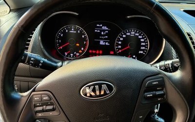 KIA Cerato III, 2014 год, 1 200 000 рублей, 1 фотография