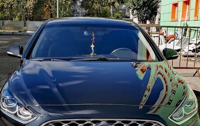 Hyundai Sonata VII, 2018 год, 1 790 000 рублей, 1 фотография