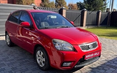 KIA Rio II, 2009 год, 670 000 рублей, 1 фотография