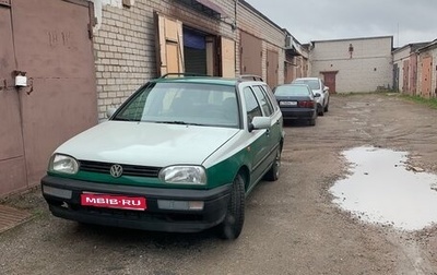 Volkswagen Golf III, 1994 год, 180 000 рублей, 1 фотография