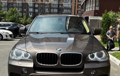 BMW X5, 2013 год, 1 950 000 рублей, 1 фотография