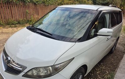 Honda Elysion I, 2004 год, 840 000 рублей, 1 фотография