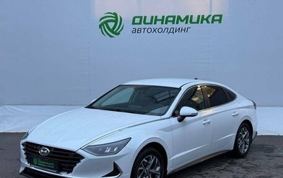 Hyundai Sonata VIII, 2020 год, 1 870 000 рублей, 1 фотография