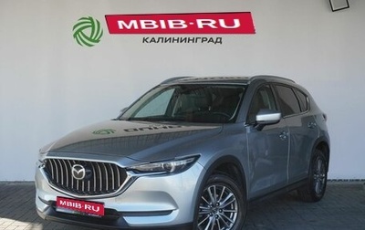 Mazda CX-5 II, 2018 год, 2 390 000 рублей, 1 фотография