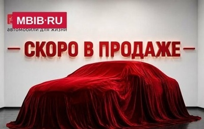 Mazda Axela, 2017 год, 1 139 000 рублей, 1 фотография