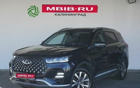 Chery Tiggo 7 Pro, 2020 год, 1 549 000 рублей, 1 фотография
