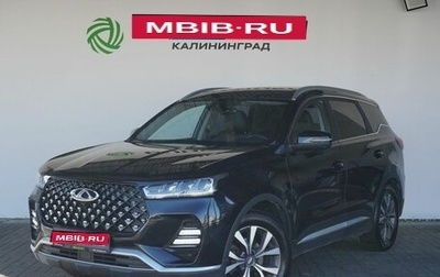 Chery Tiggo 7 Pro, 2020 год, 1 549 000 рублей, 1 фотография