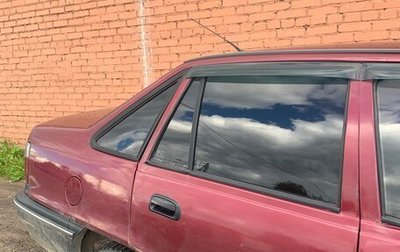 Daewoo Nexia I рестайлинг, 2007 год, 35 000 рублей, 1 фотография