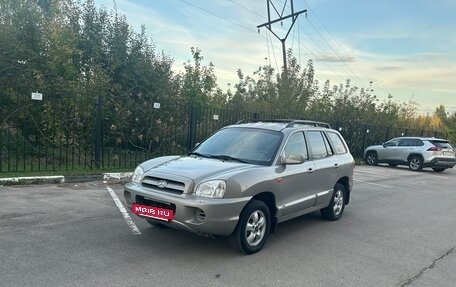 Hyundai Santa Fe Classic, 2010 год, 1 275 000 рублей, 4 фотография