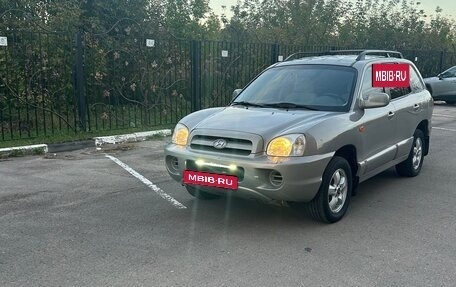 Hyundai Santa Fe Classic, 2010 год, 1 275 000 рублей, 11 фотография