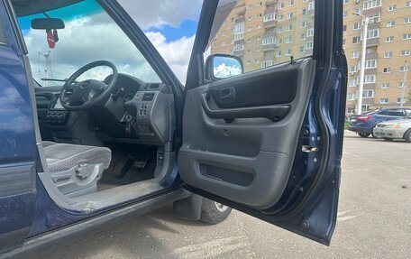 Honda CR-V IV, 1996 год, 230 000 рублей, 11 фотография