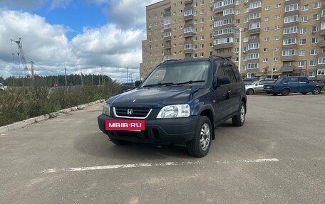 Honda CR-V IV, 1996 год, 230 000 рублей, 3 фотография