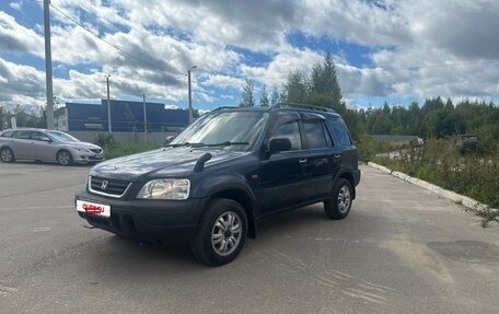 Honda CR-V IV, 1996 год, 230 000 рублей, 2 фотография