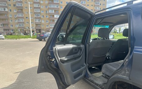 Honda CR-V IV, 1996 год, 230 000 рублей, 13 фотография