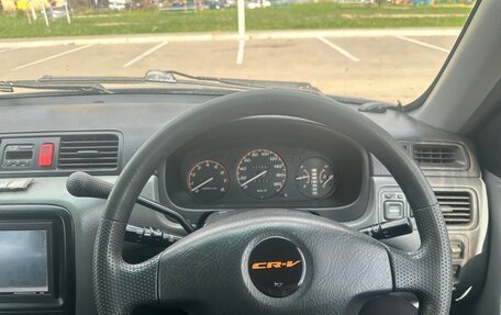 Honda CR-V IV, 1996 год, 230 000 рублей, 19 фотография
