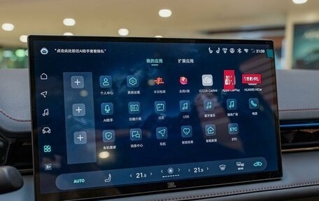 Toyota Camry, 2026 год, 4 690 000 рублей, 22 фотография