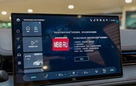 Toyota Camry, 2026 год, 4 690 000 рублей, 21 фотография