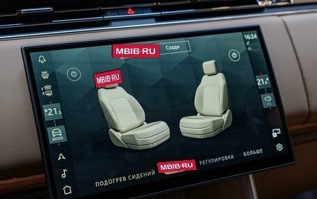 Land Rover Range Rover IV рестайлинг, 2026 год, 21 990 000 рублей, 29 фотография