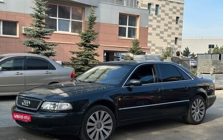 Audi A8, 1997 год, 1 000 000 рублей, 9 фотография