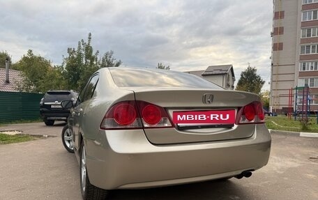 Honda Civic VIII, 2007 год, 550 000 рублей, 7 фотография