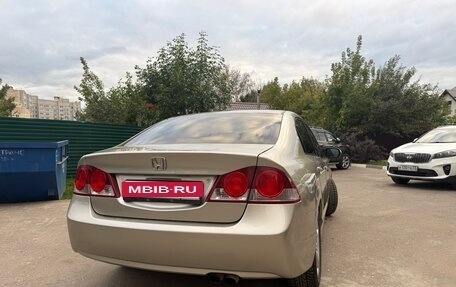 Honda Civic VIII, 2007 год, 550 000 рублей, 4 фотография