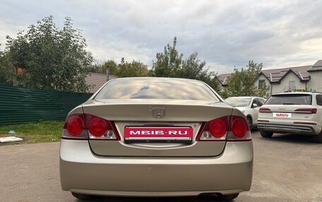 Honda Civic VIII, 2007 год, 550 000 рублей, 6 фотография