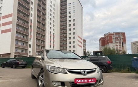 Honda Civic VIII, 2007 год, 550 000 рублей, 2 фотография
