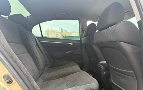 Honda Civic VIII, 2007 год, 550 000 рублей, 12 фотография
