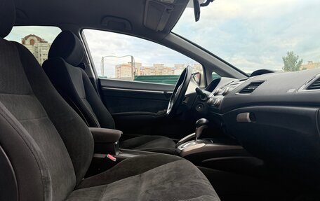 Honda Civic VIII, 2007 год, 550 000 рублей, 8 фотография