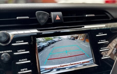 Toyota Camry, 2020 год, 2 680 000 рублей, 15 фотография