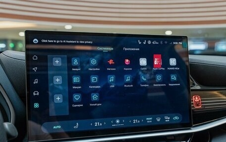 Toyota Highlander, 2026 год, 5 490 000 рублей, 21 фотография