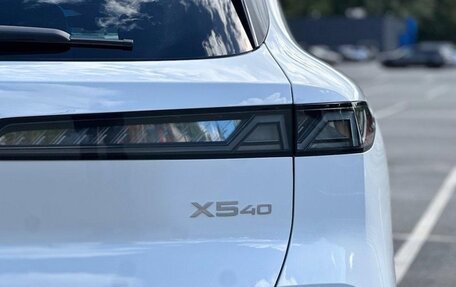 BMW X5, 2026 год, 15 300 037 рублей, 14 фотография