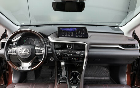 Lexus RX IV рестайлинг, 2018 год, 4 298 000 рублей, 13 фотография