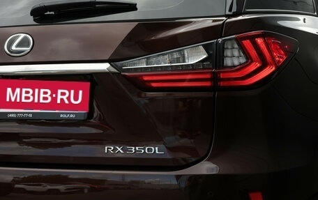 Lexus RX IV рестайлинг, 2018 год, 4 298 000 рублей, 25 фотография