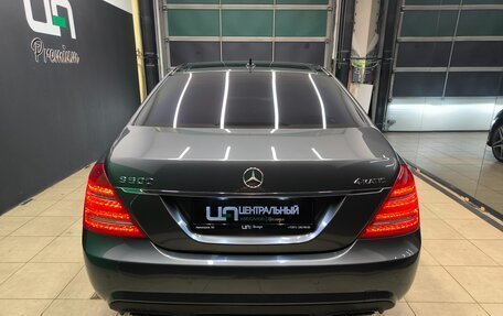 Mercedes-Benz S-Класс, 2013 год, 3 490 000 рублей, 5 фотография