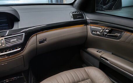 Mercedes-Benz S-Класс, 2013 год, 3 490 000 рублей, 17 фотография