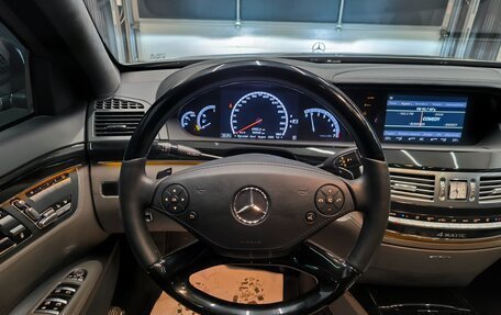 Mercedes-Benz S-Класс, 2013 год, 3 490 000 рублей, 18 фотография