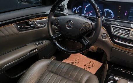 Mercedes-Benz S-Класс, 2013 год, 3 490 000 рублей, 16 фотография