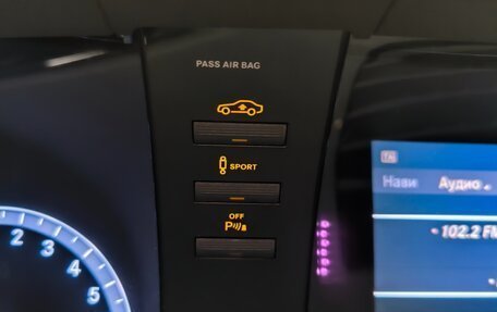 Mercedes-Benz S-Класс, 2013 год, 3 490 000 рублей, 20 фотография