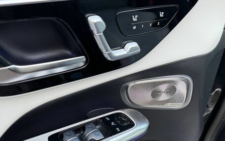 Mercedes-Benz GLC Coupe, 2026 год, 9 490 000 рублей, 19 фотография