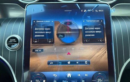 Mercedes-Benz GLC Coupe, 2026 год, 9 490 000 рублей, 21 фотография