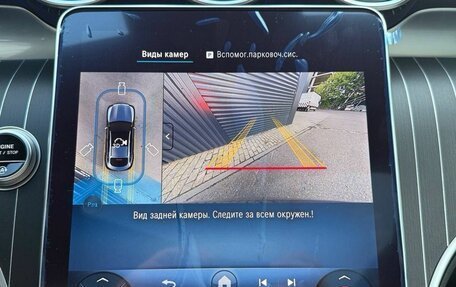 Mercedes-Benz GLC Coupe, 2026 год, 9 490 000 рублей, 22 фотография