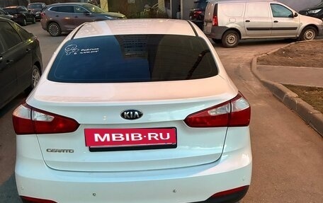 KIA Cerato III, 2014 год, 1 200 000 рублей, 4 фотография