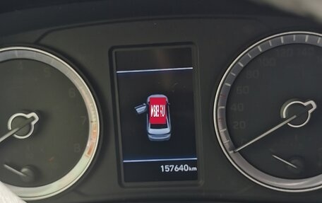 Hyundai Sonata VII, 2018 год, 1 790 000 рублей, 2 фотография