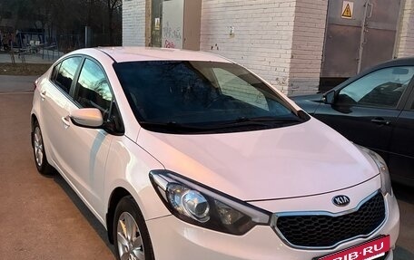 KIA Cerato III, 2014 год, 1 200 000 рублей, 6 фотография