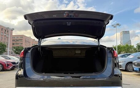 Geely Emgrand, 2026 год, 1 942 757 рублей, 11 фотография